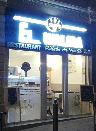 EL WALIDA