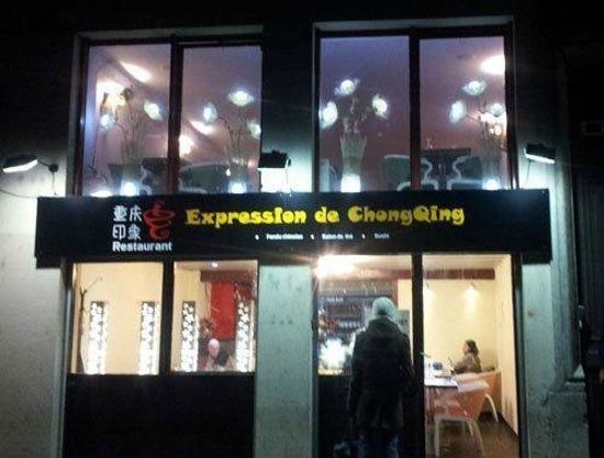 L'Expression de Chongqing