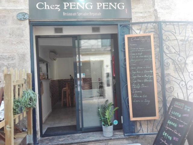 RESTAURANT PENG PENG