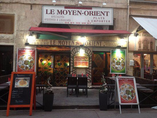 RESTAURANT DE L ORIENT