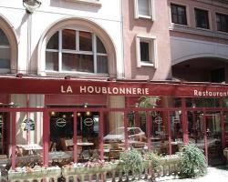 Houblonnerie La