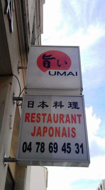 Umai