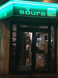 SOURA